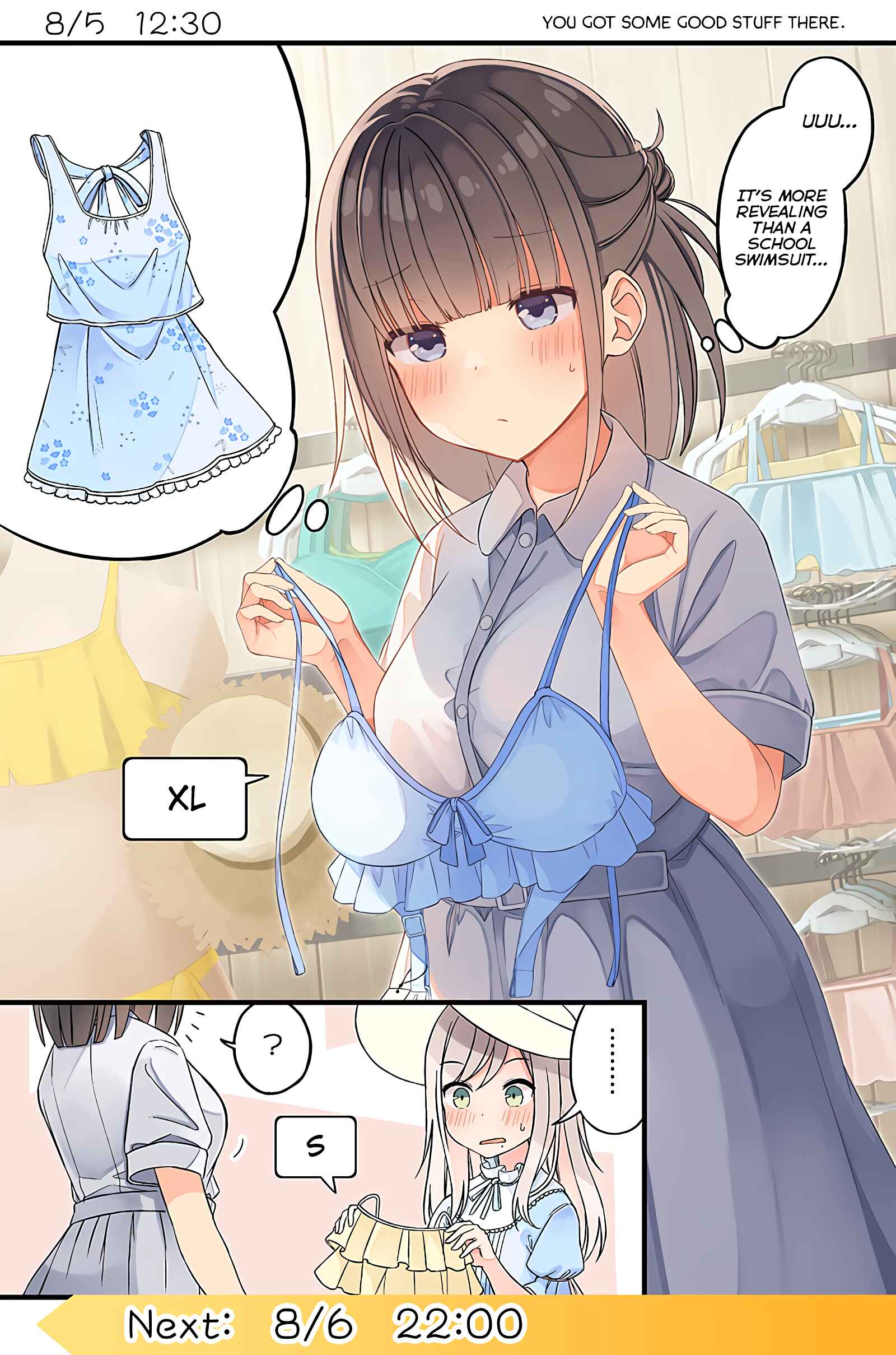 Page 1 Chapter 8 The Summer Vacation of These Two in the Corner