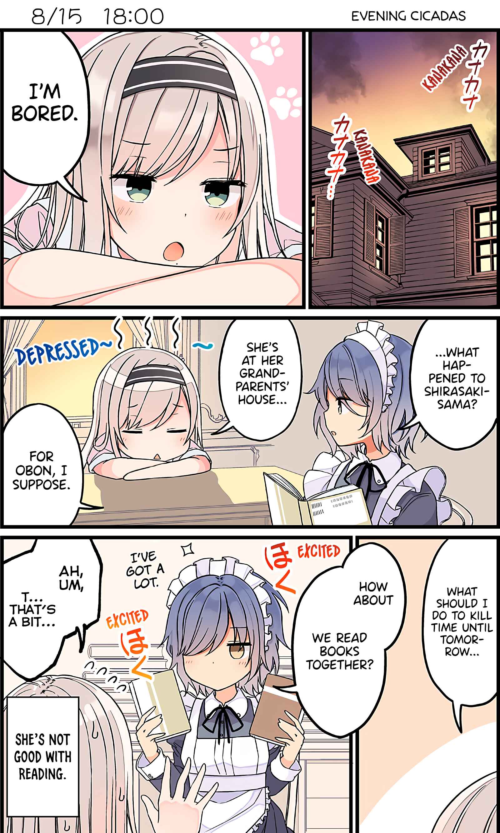 Page 1 Chapter 22 The Summer Vacation of These Two in the Corner