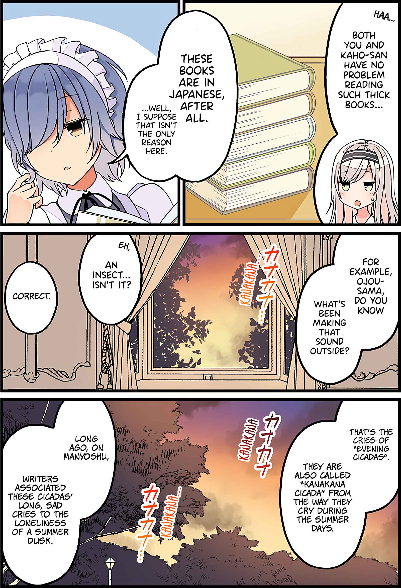 Page 2 Chapter 22 The Summer Vacation of These Two in the Corner