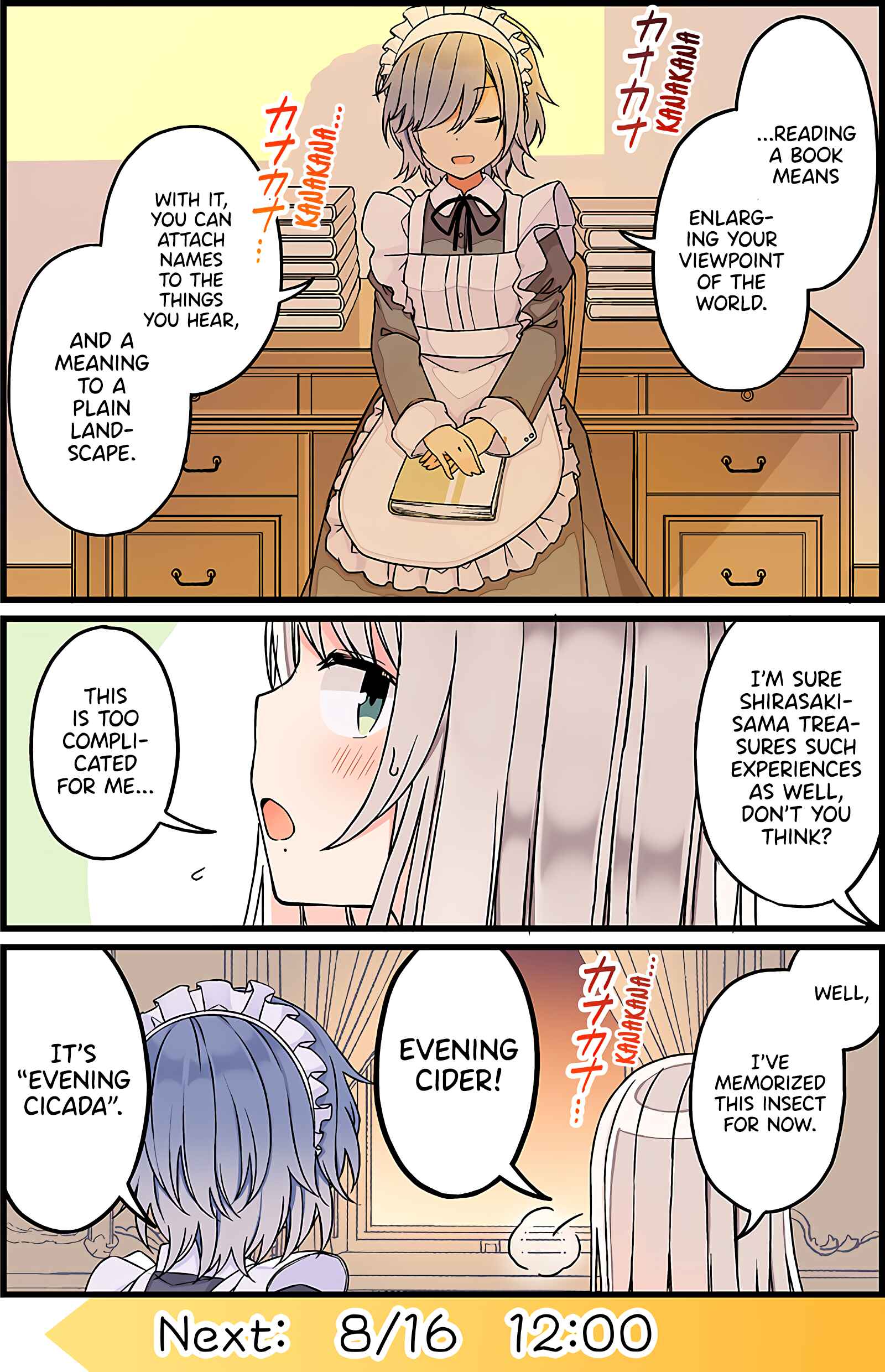 Page 3 Chapter 22 The Summer Vacation of These Two in the Corner