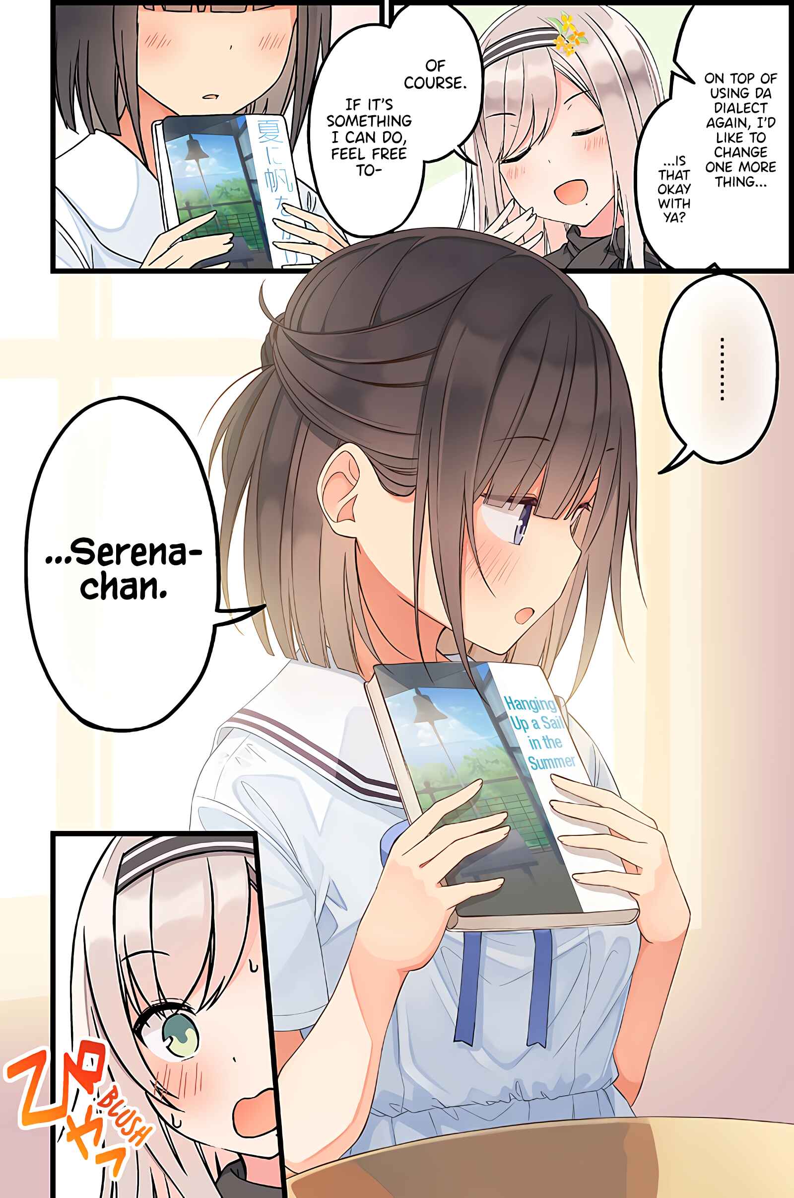 Page 2 Chapter 19 The Summer Vacation of These Two in the Corner