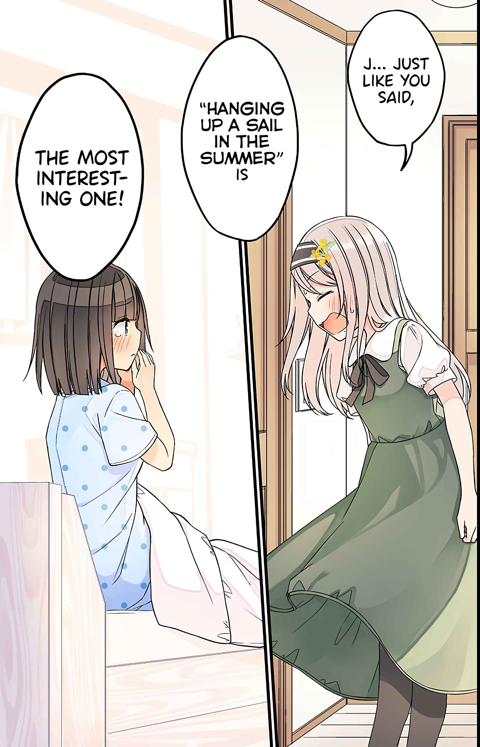 Page 3 Chapter 35 The Summer Vacation of These Two in the Corner