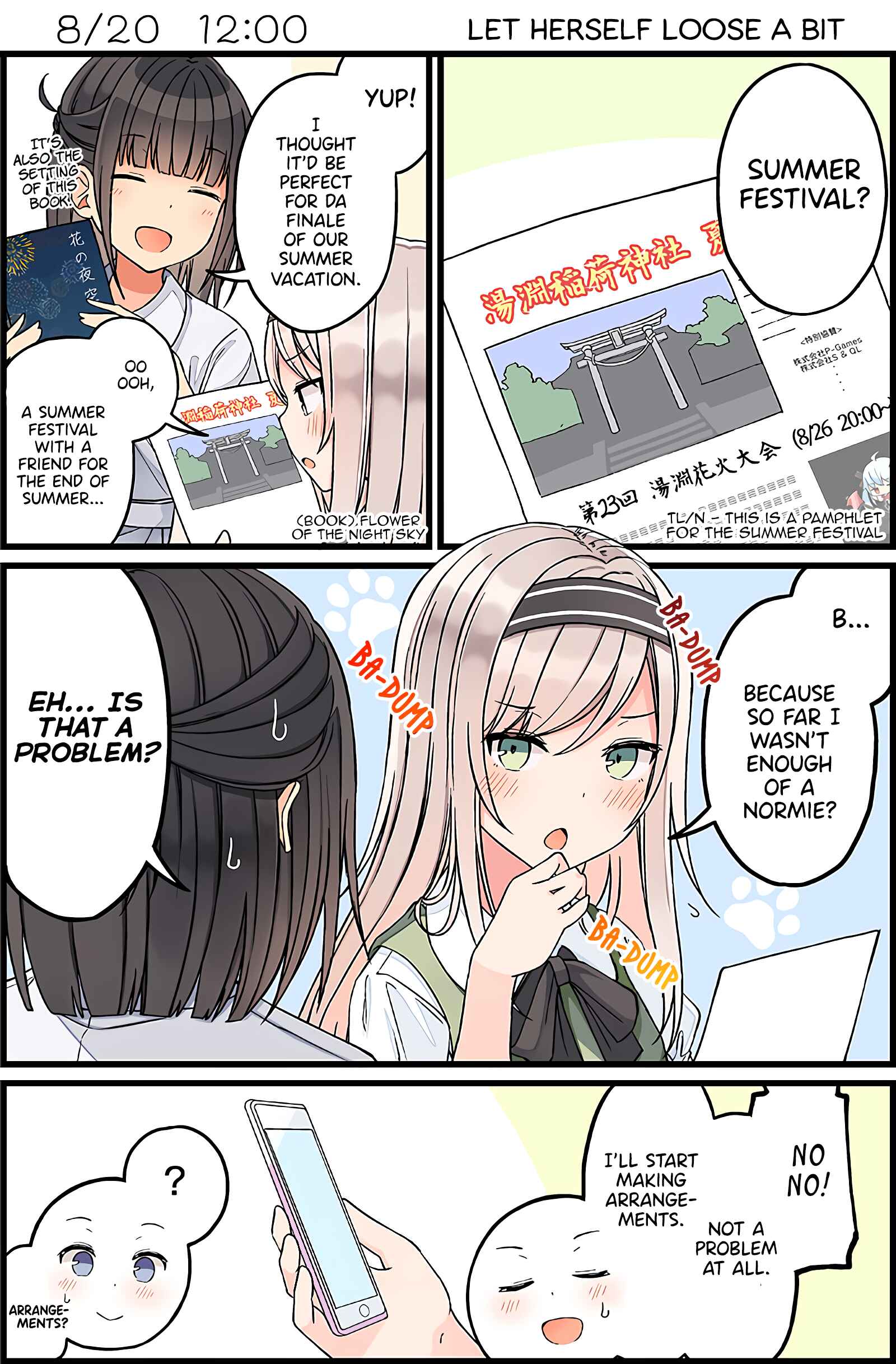 Page 1 Chapter 29 The Summer Vacation of These Two in the Corner