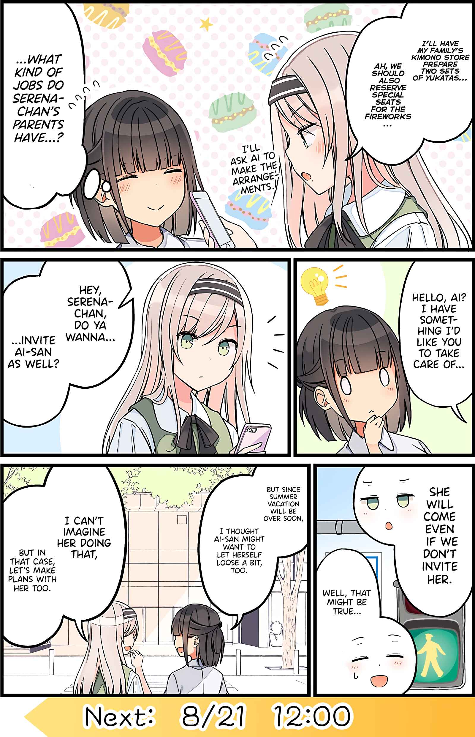 Page 2 Chapter 29 The Summer Vacation of These Two in the Corner