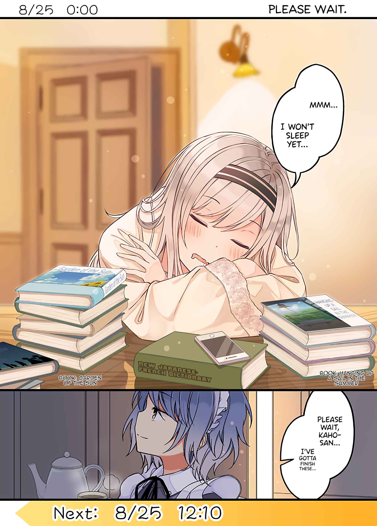 Page 1 Chapter 34 The Summer Vacation of These Two in the Corner