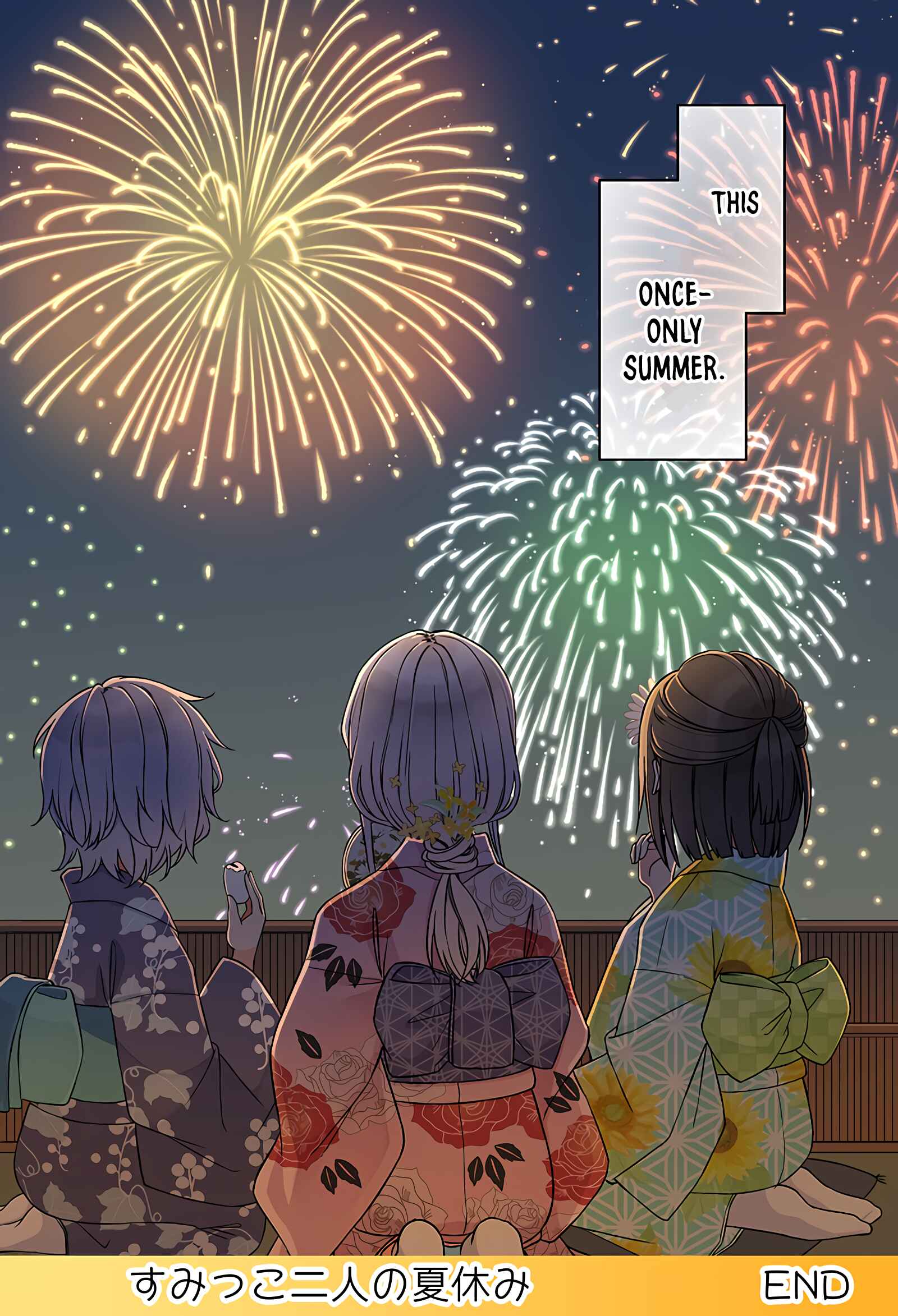 Page 4 Chapter 36 The Summer Vacation of These Two in the Corner