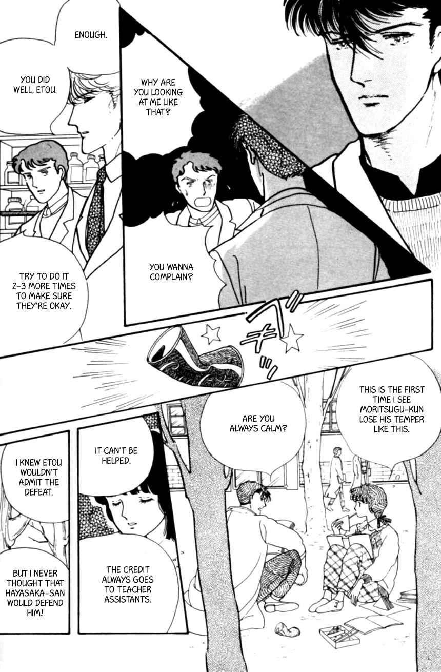 Page 13 Chapter 11 Linden Tree