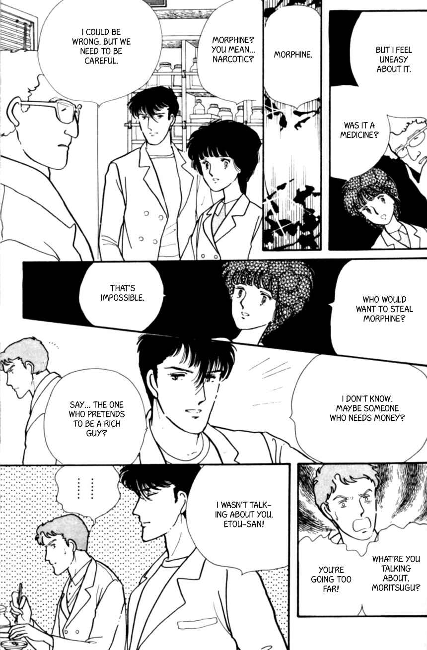 Page 16 Chapter 11 Linden Tree
