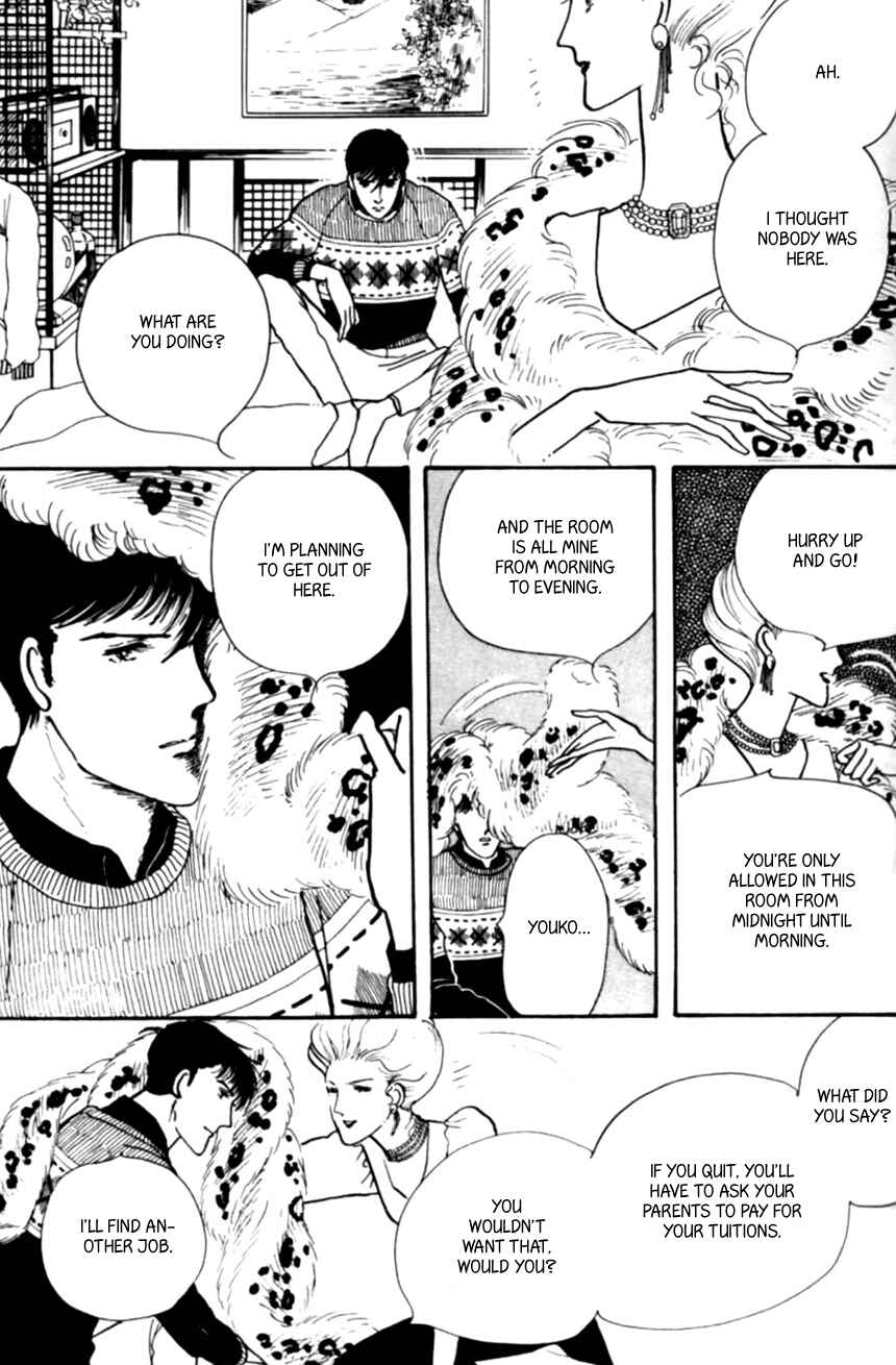 Page 2 Chapter 11 Linden Tree
