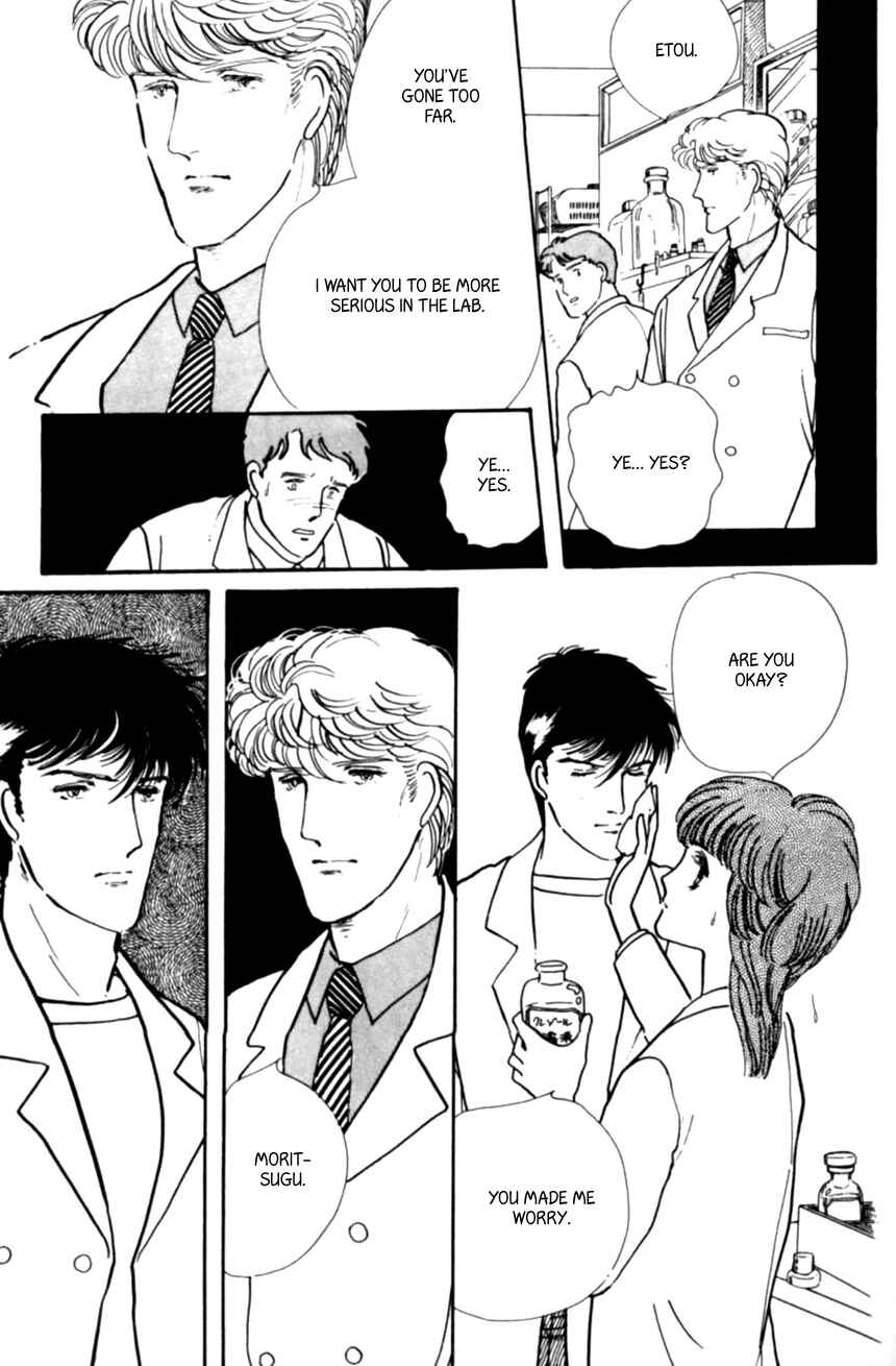 Page 22 Chapter 11 Linden Tree