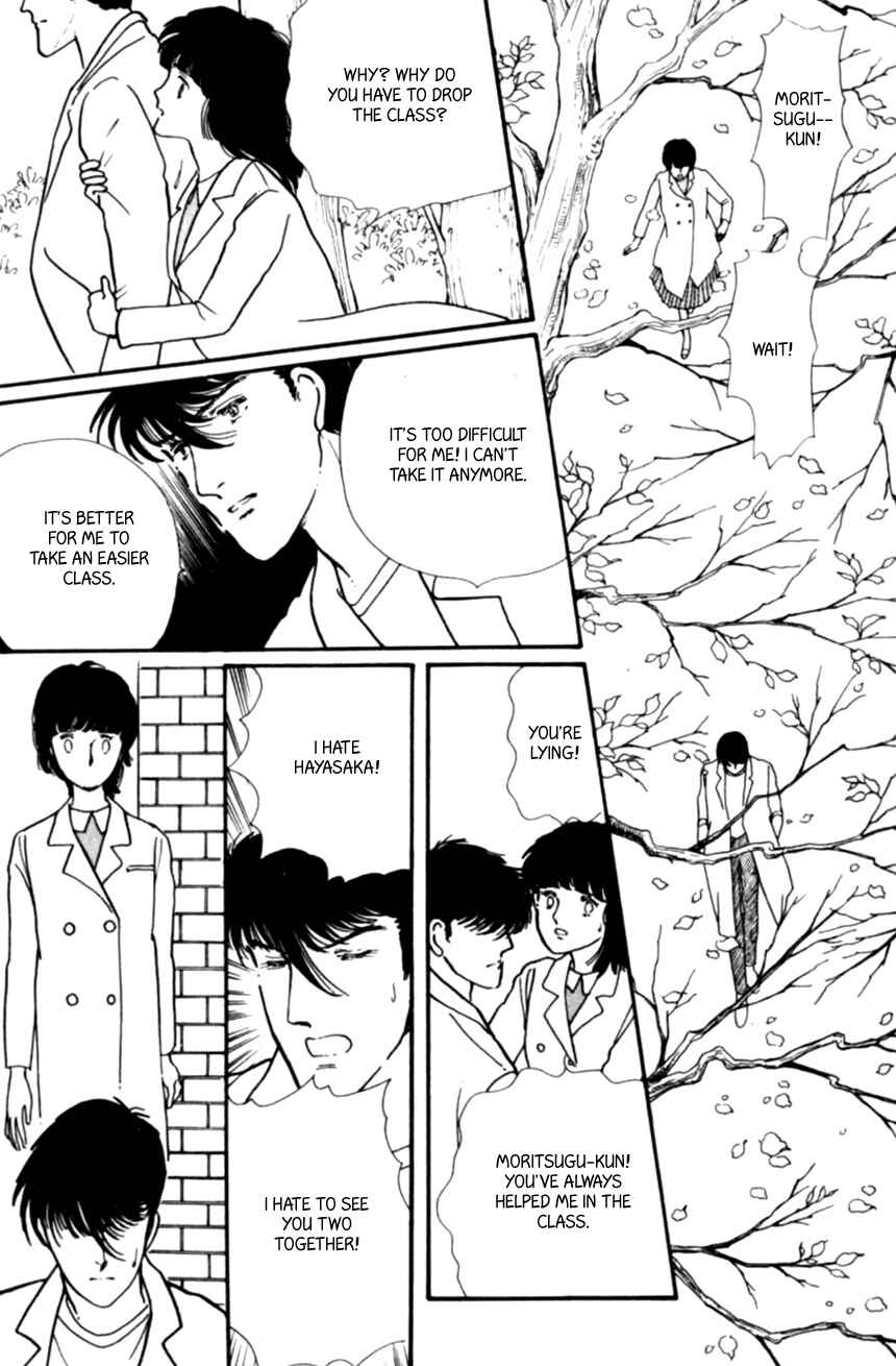 Page 24 Chapter 11 Linden Tree