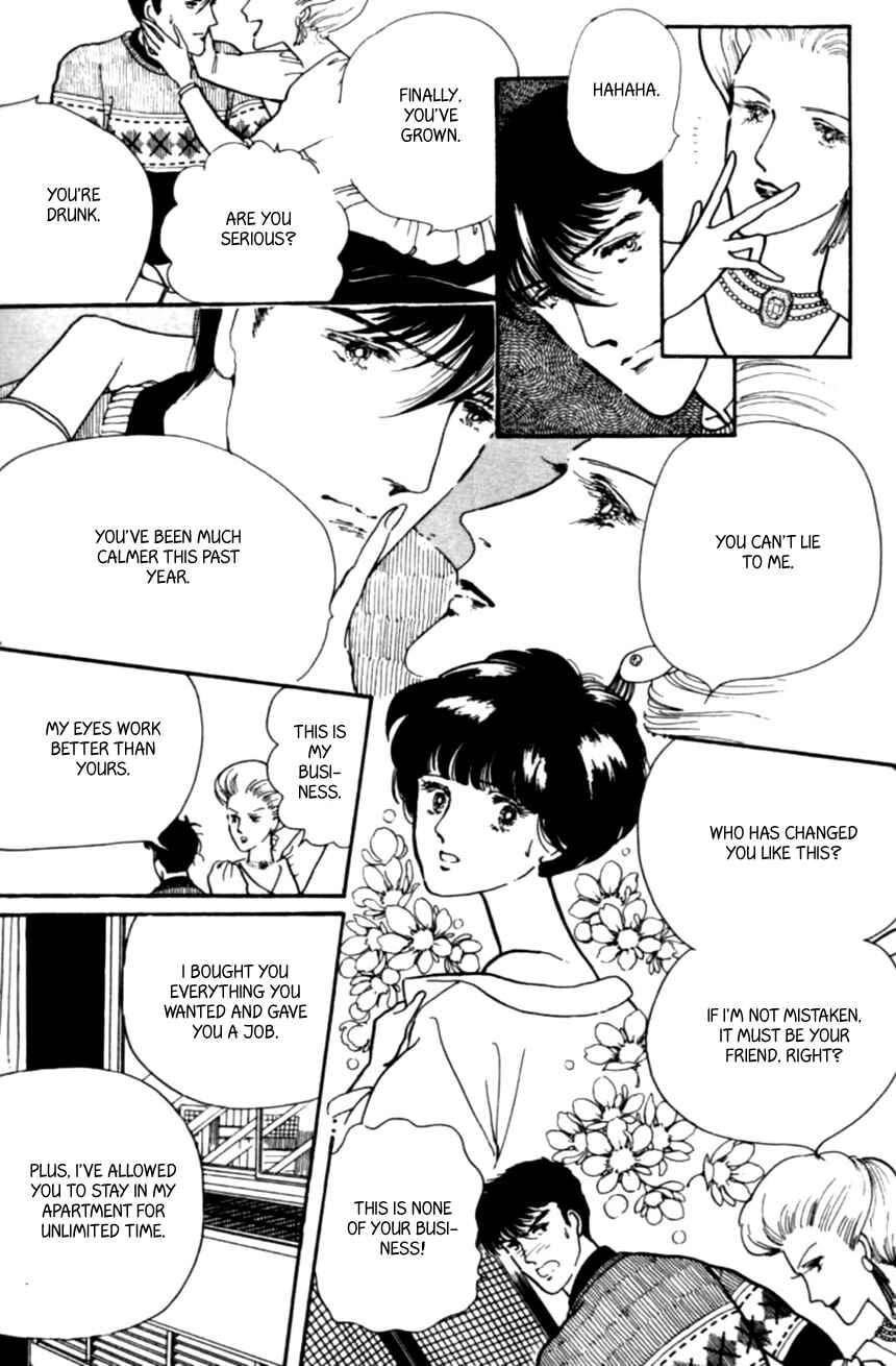 Page 3 Chapter 11 Linden Tree