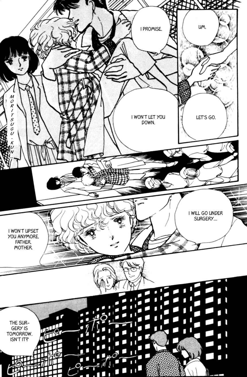 Page 24 Chapter 20 Linden Tree
