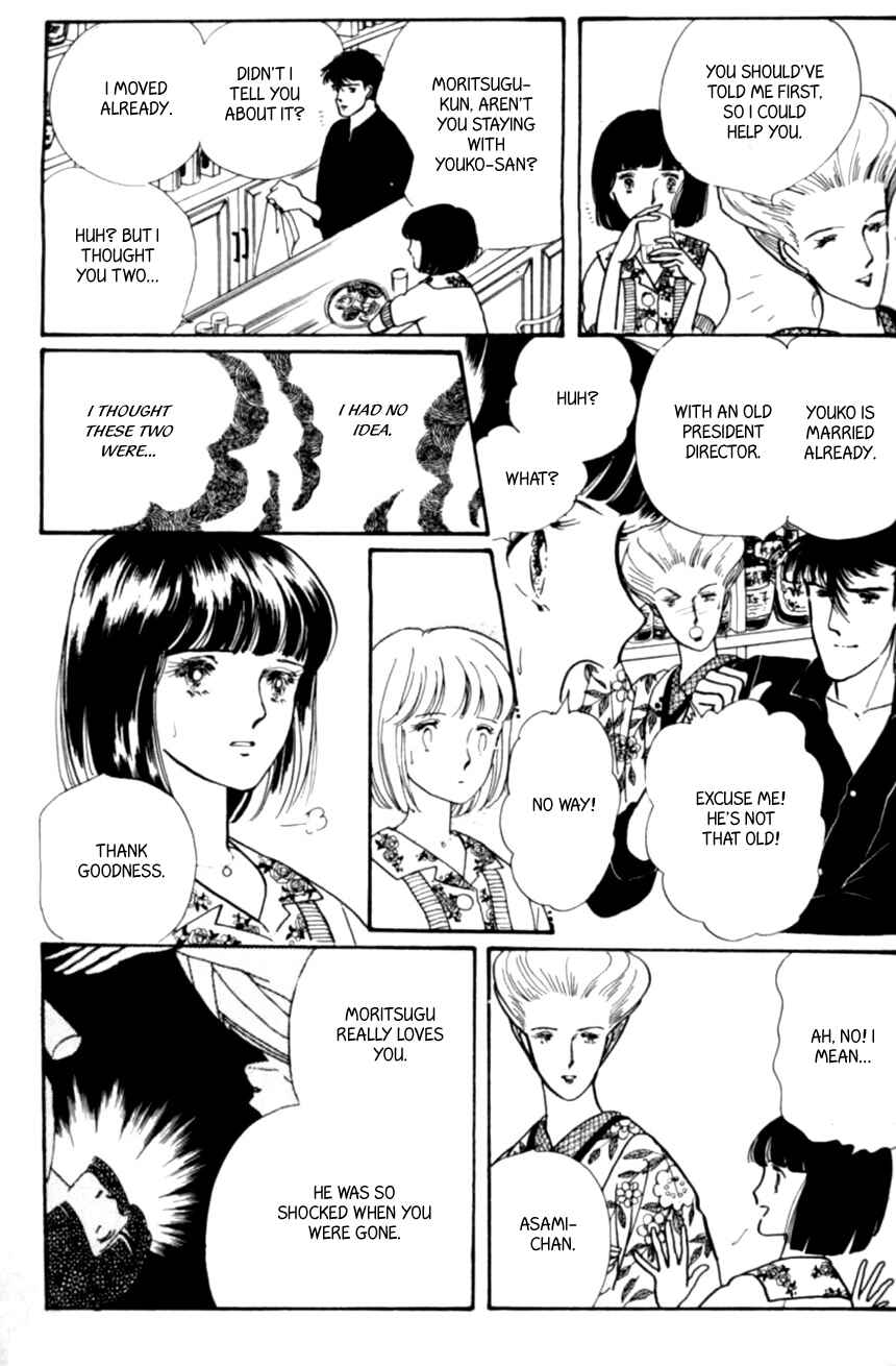 Page 9 Chapter 20 Linden Tree