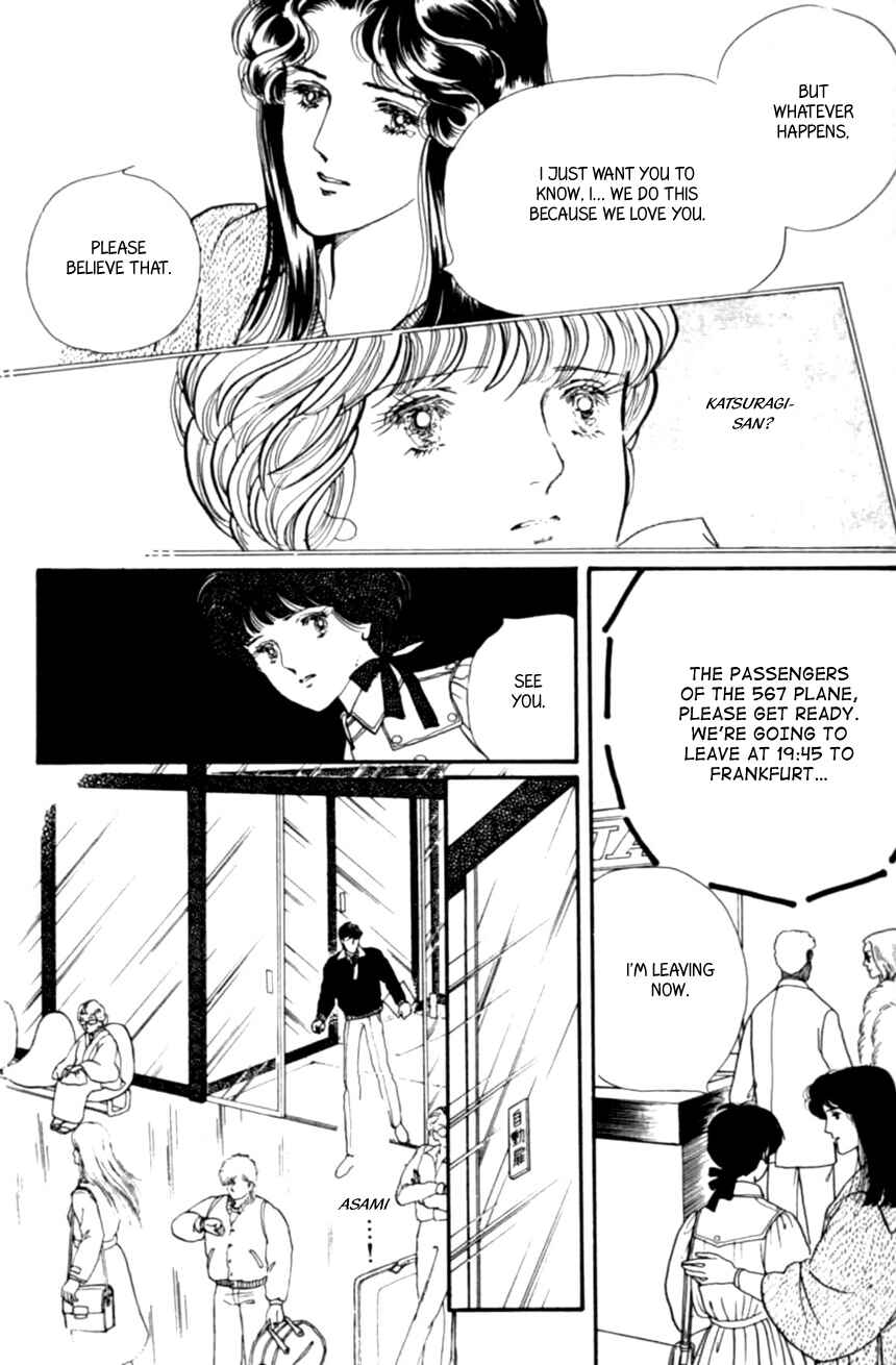 Page 24 Chapter 15 Linden Tree
