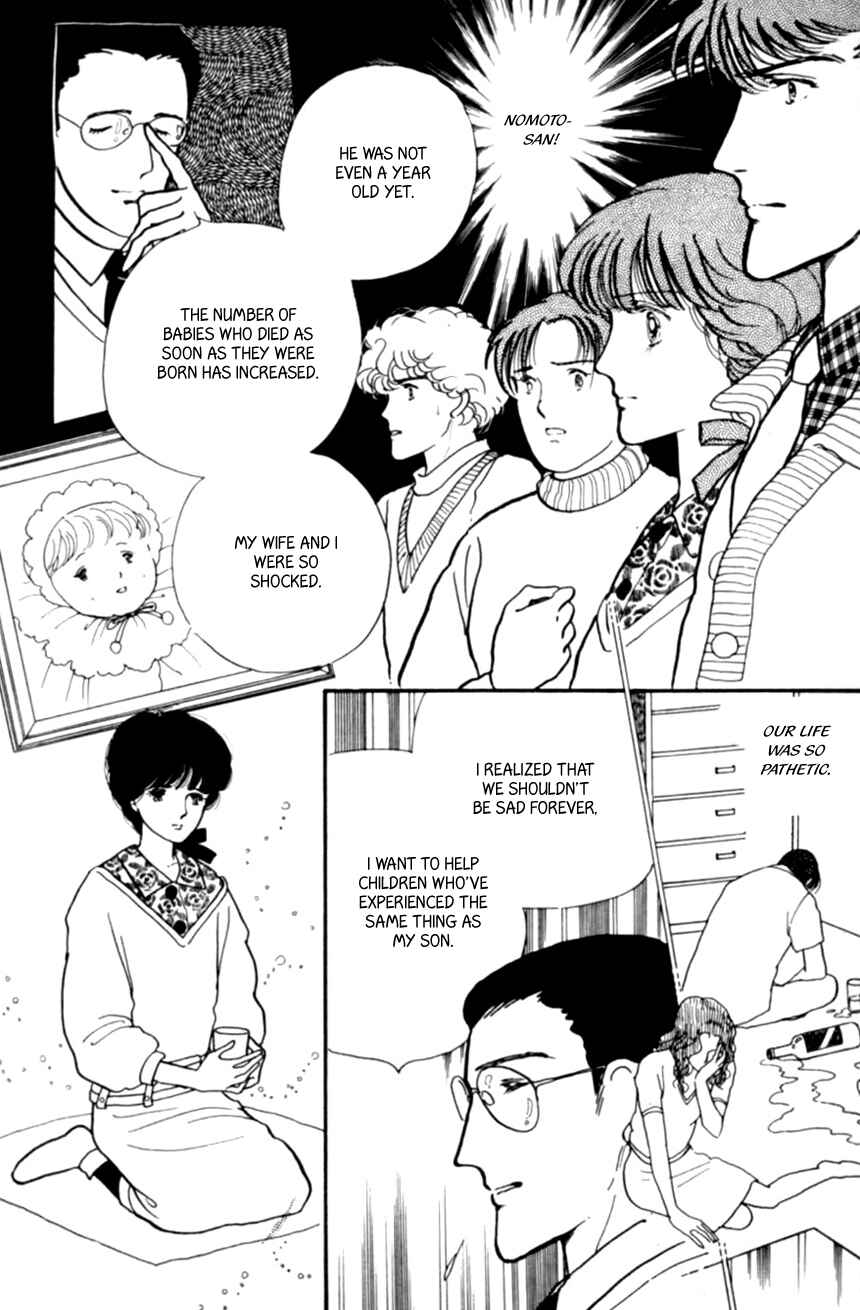 Page 8 Chapter 15 Linden Tree