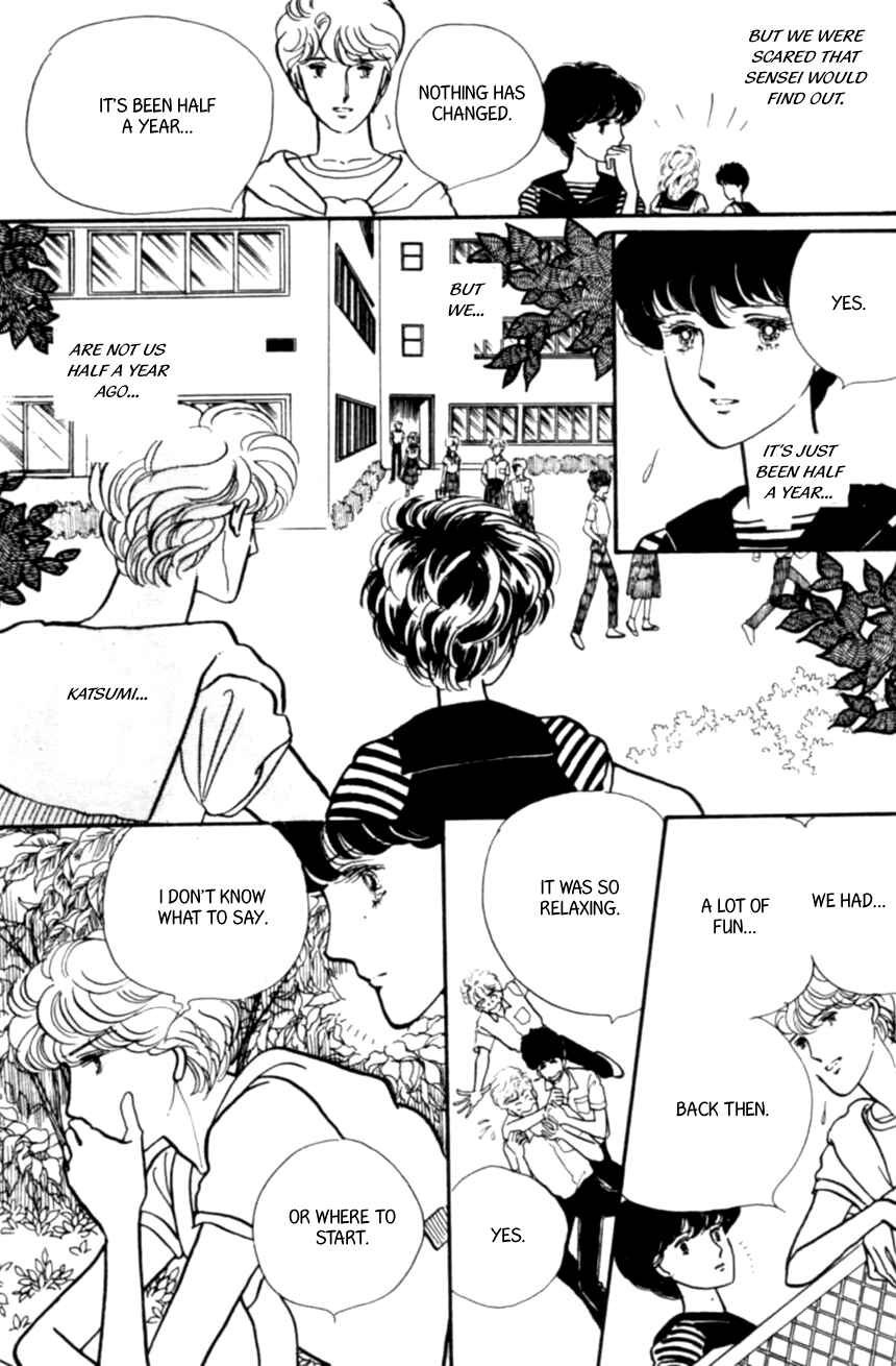 Page 13 Chapter 5 Linden Tree