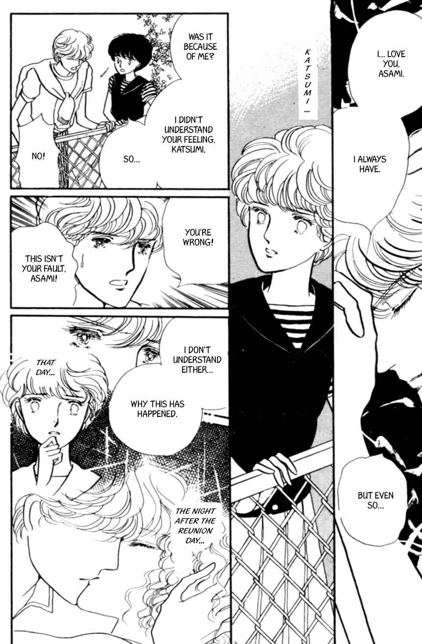 Page 14 Chapter 5 Linden Tree