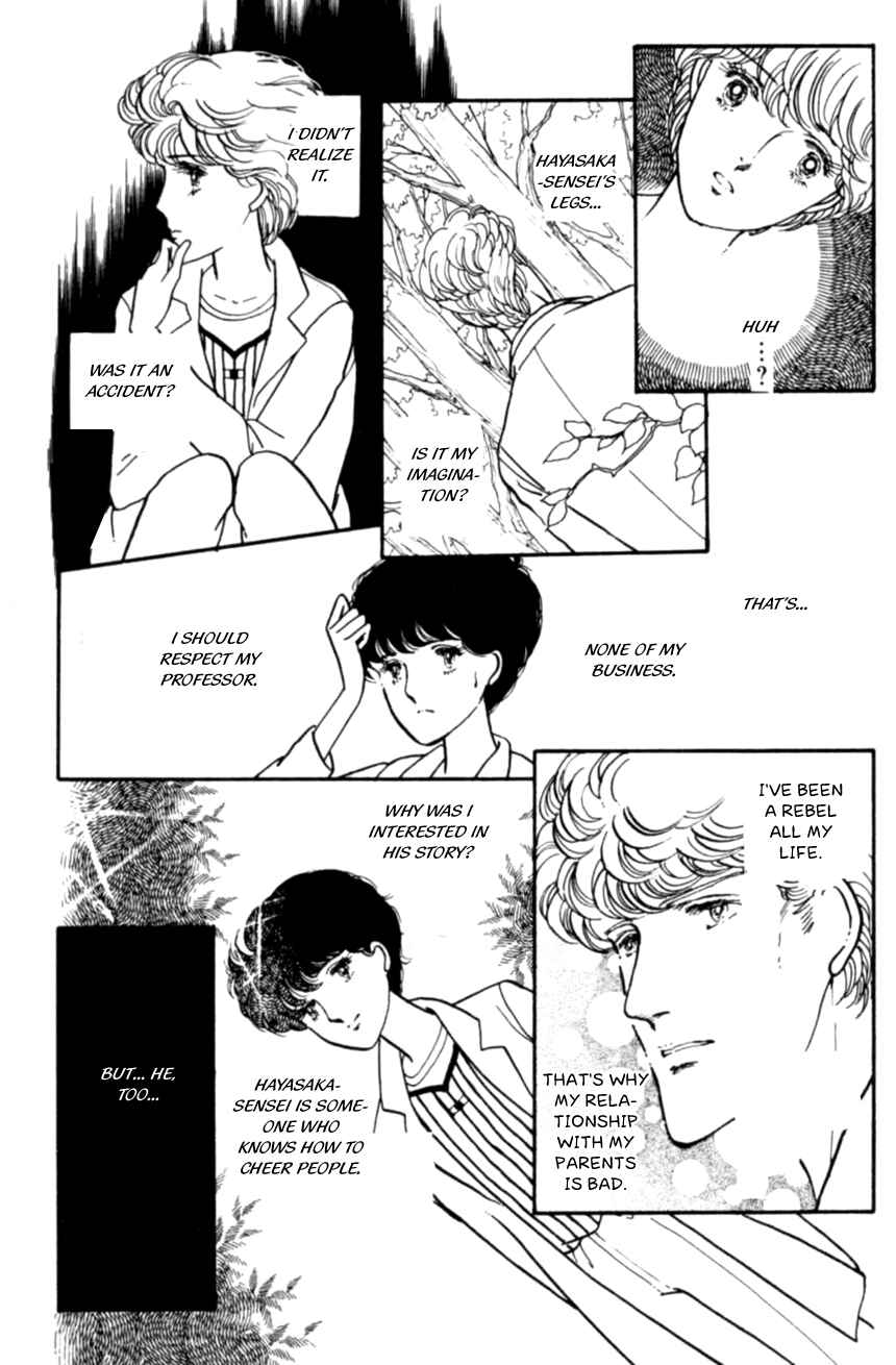 Page 3 Chapter 5 Linden Tree
