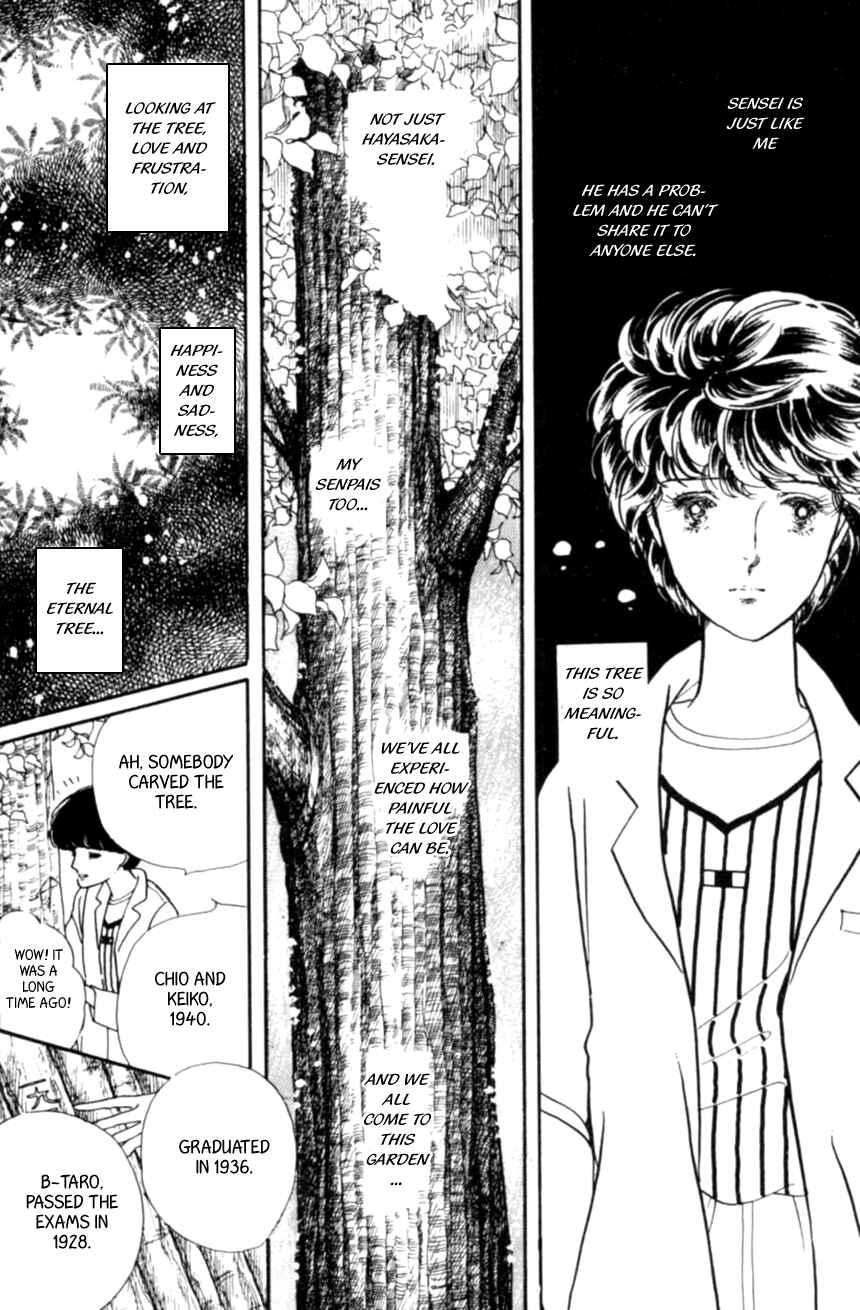 Page 4 Chapter 5 Linden Tree