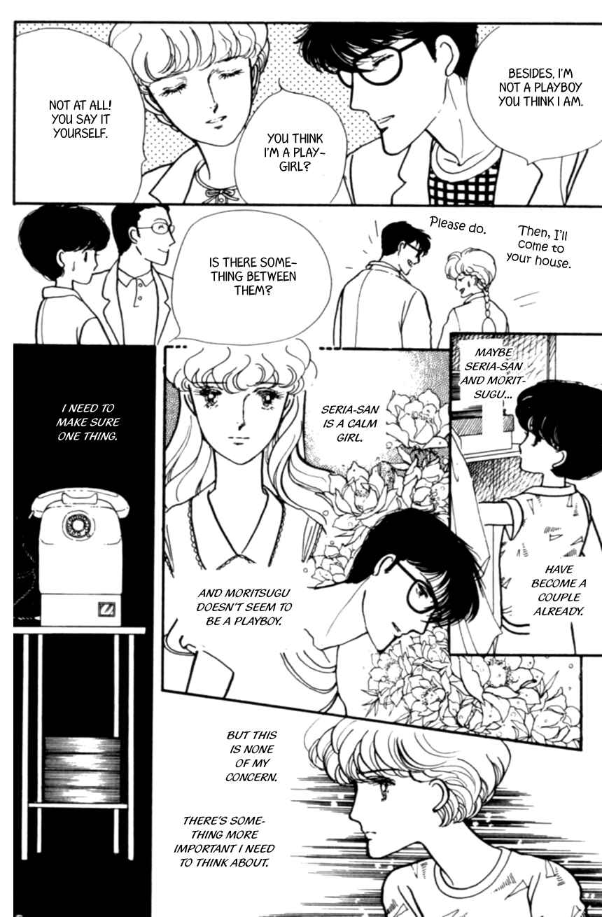 Page 8 Chapter 5 Linden Tree