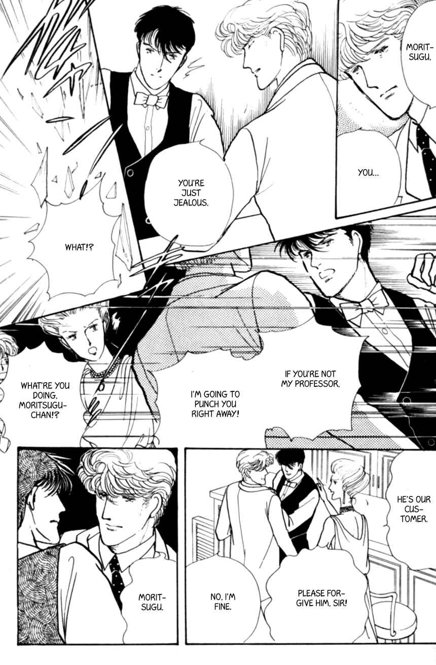 Page 16 Chapter 13 Linden Tree