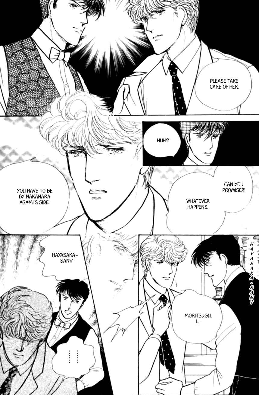 Page 17 Chapter 13 Linden Tree