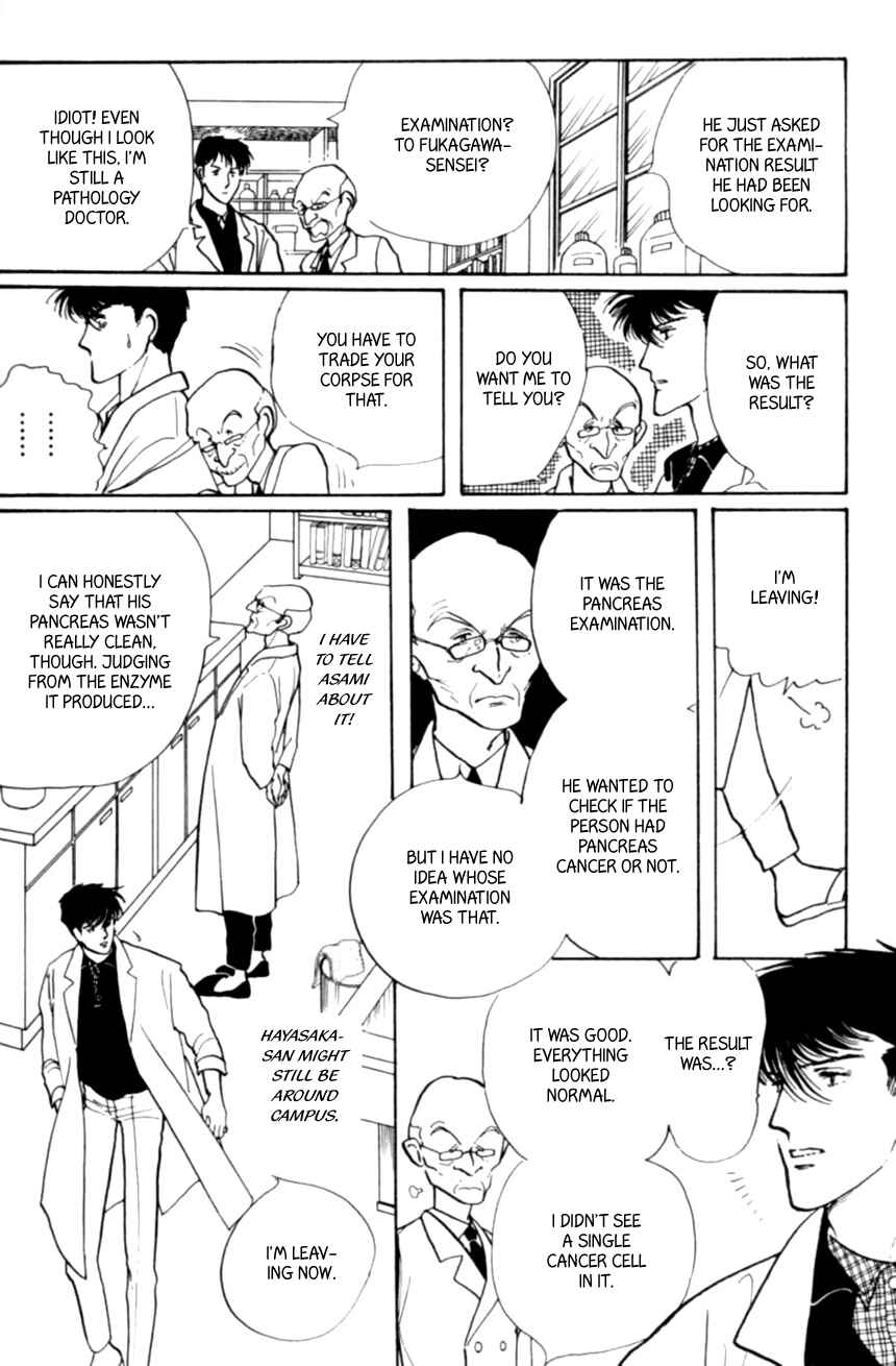 Page 25 Chapter 13 Linden Tree