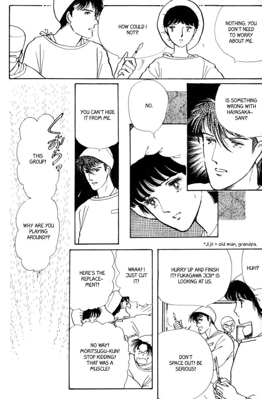 Page 4 Chapter 13 Linden Tree