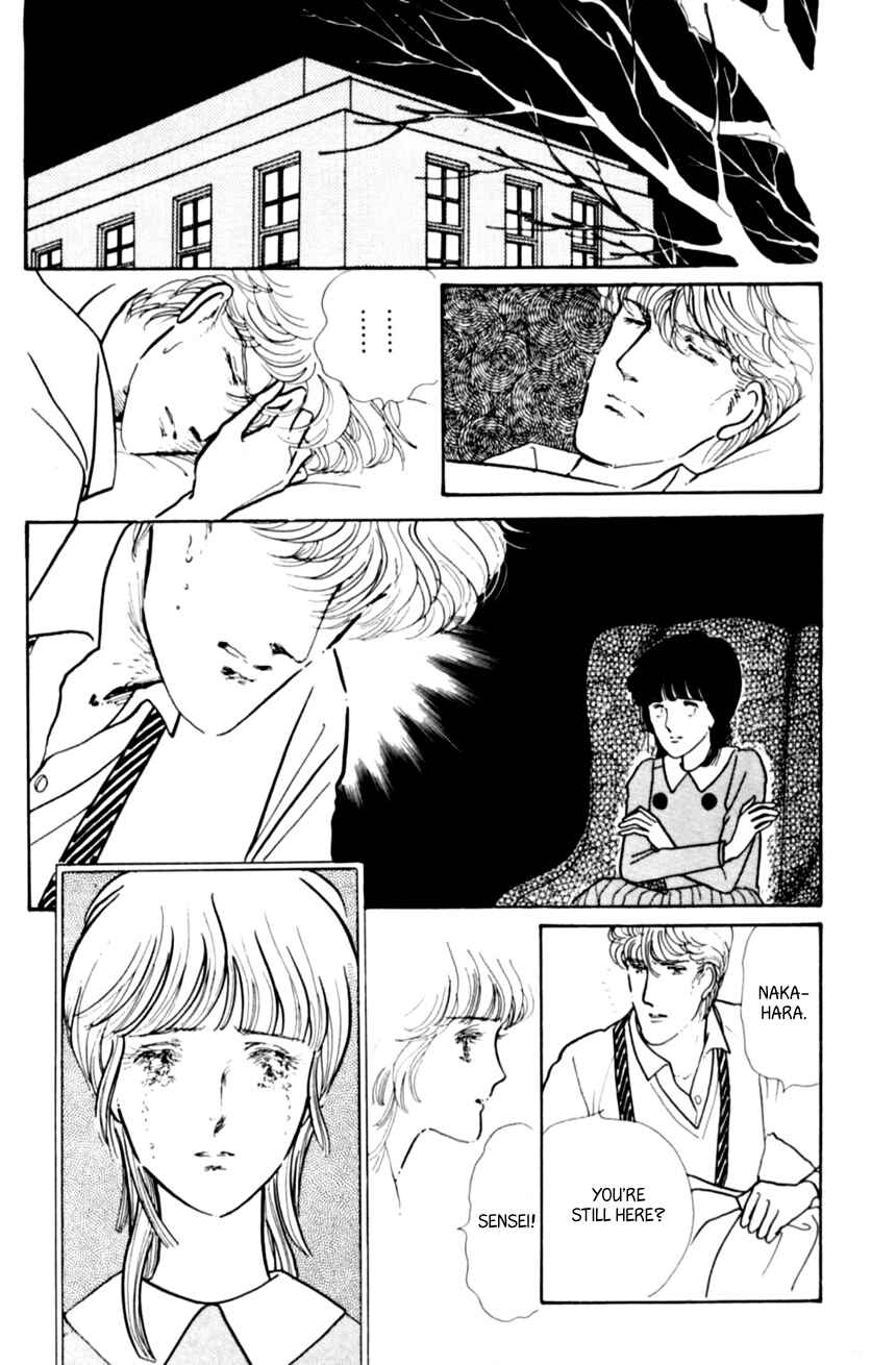 Page 7 Chapter 12 Linden Tree