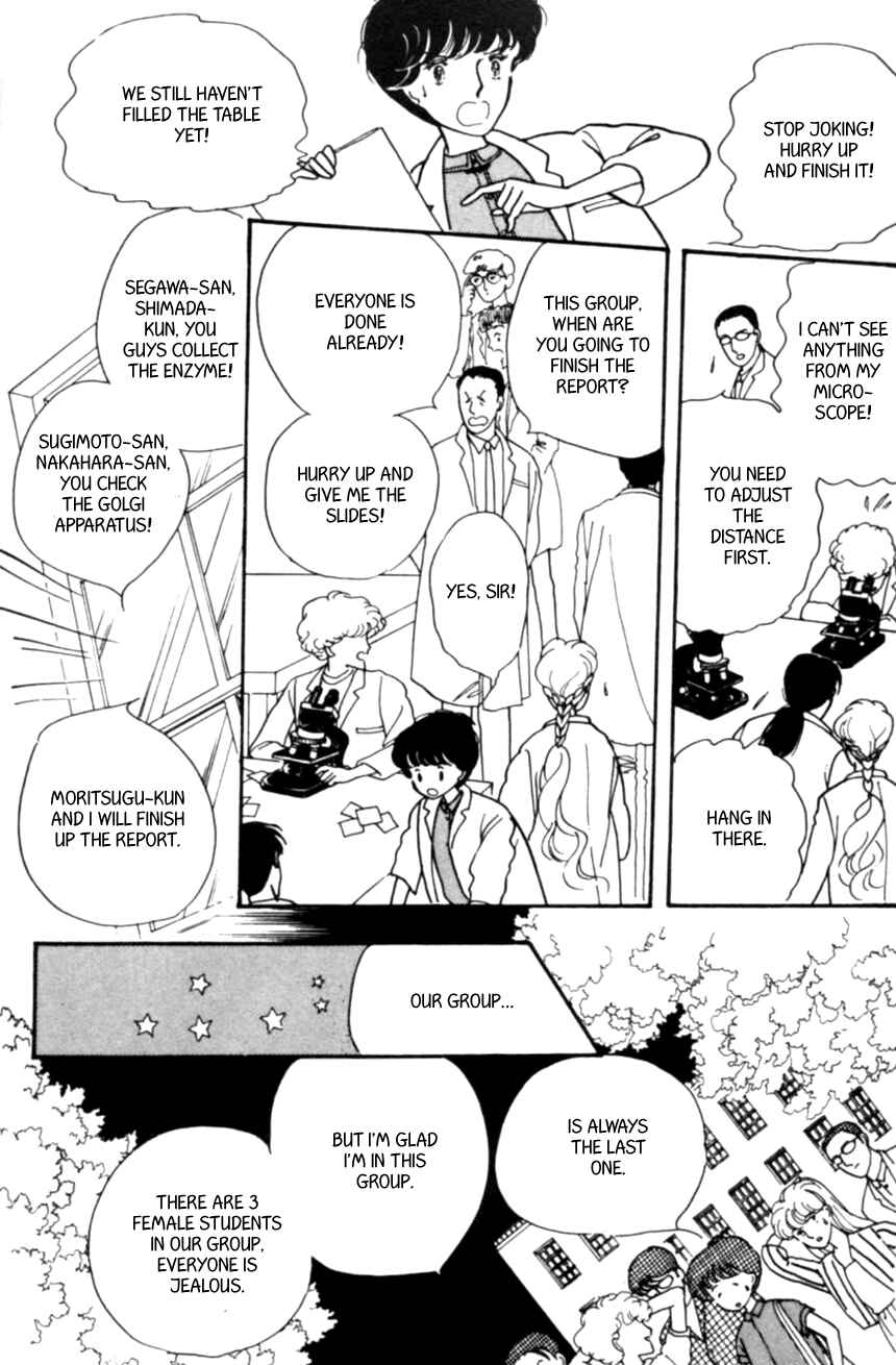 Page 13 Chapter 3 Linden Tree