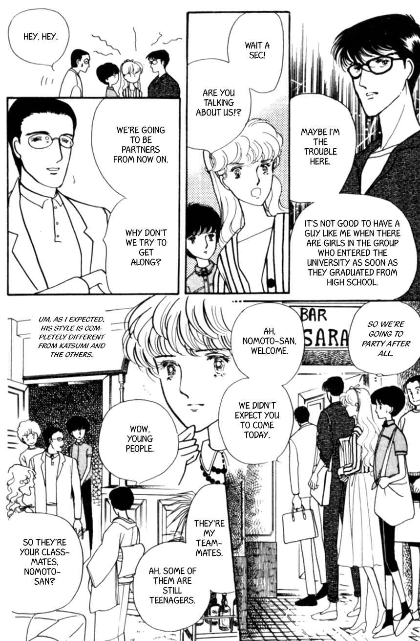 Page 14 Chapter 3 Linden Tree
