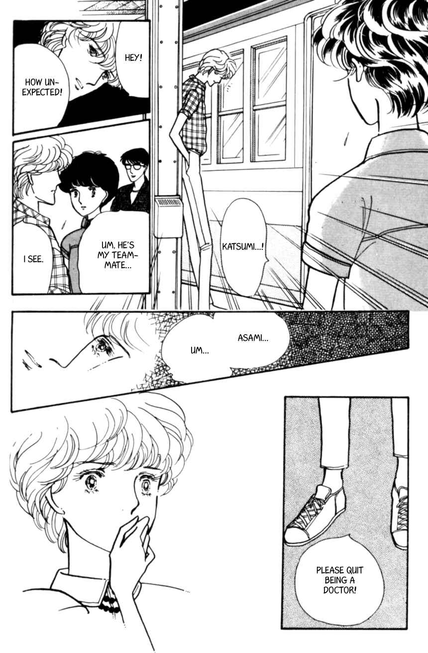 Page 24 Chapter 3 Linden Tree