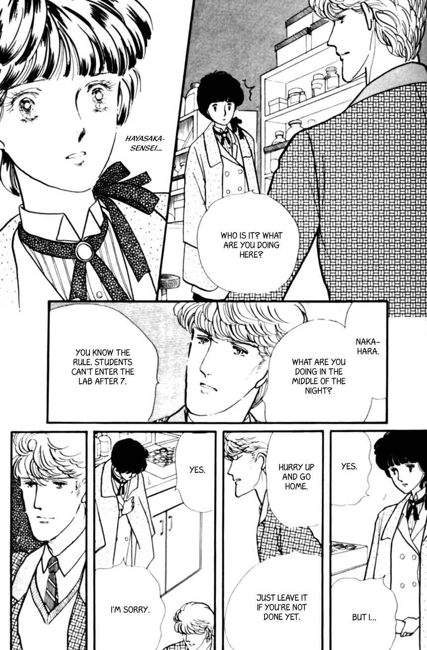 Page 20 Chapter 10 Linden Tree