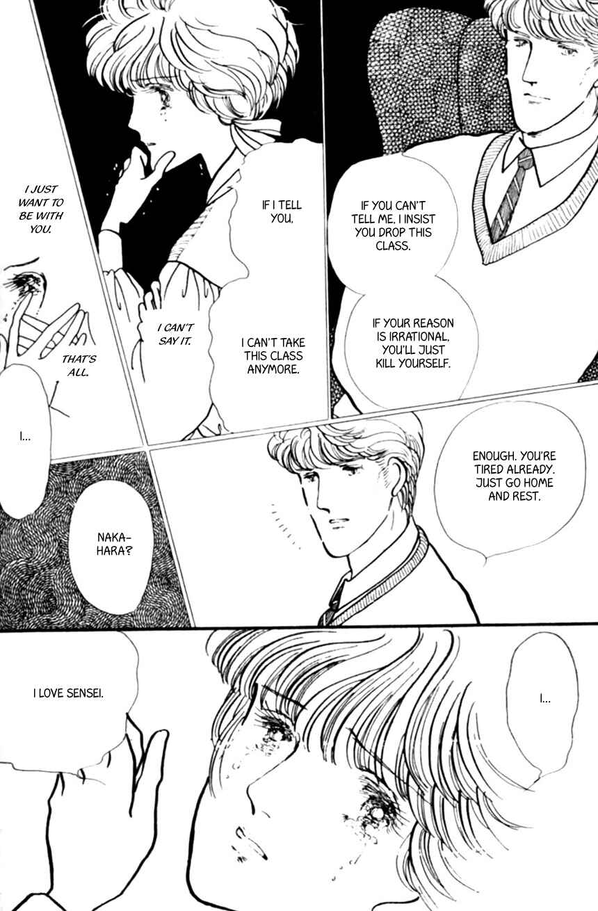 Page 25 Chapter 10 Linden Tree
