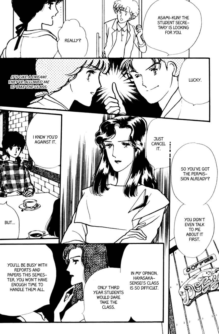 Page 3 Chapter 10 Linden Tree