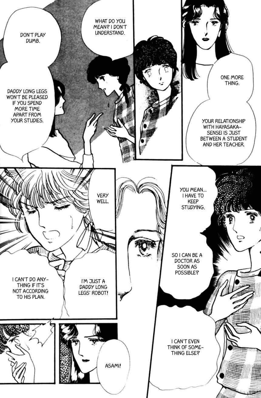 Page 5 Chapter 10 Linden Tree
