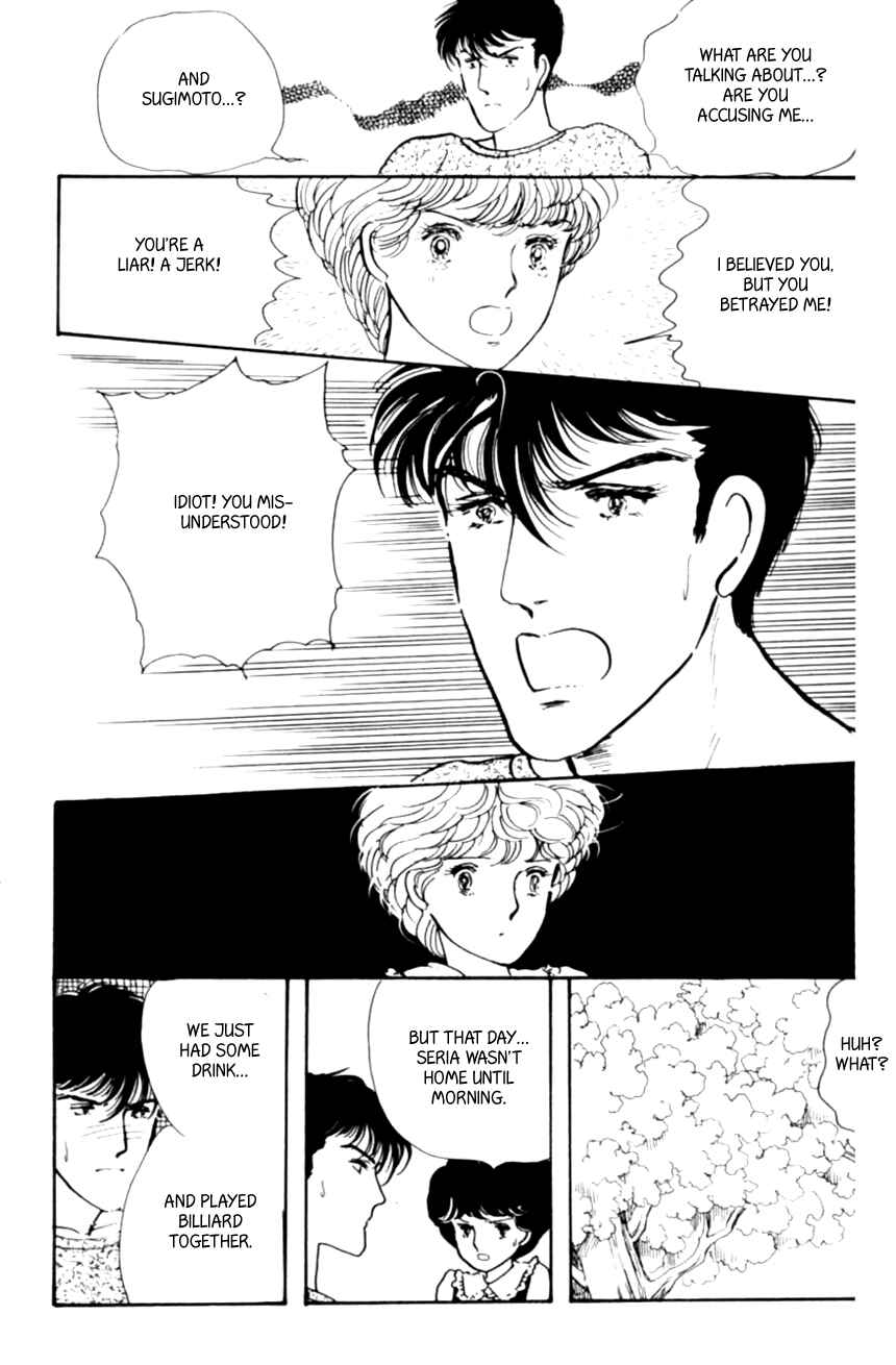 Page 14 Chapter 9 Linden Tree