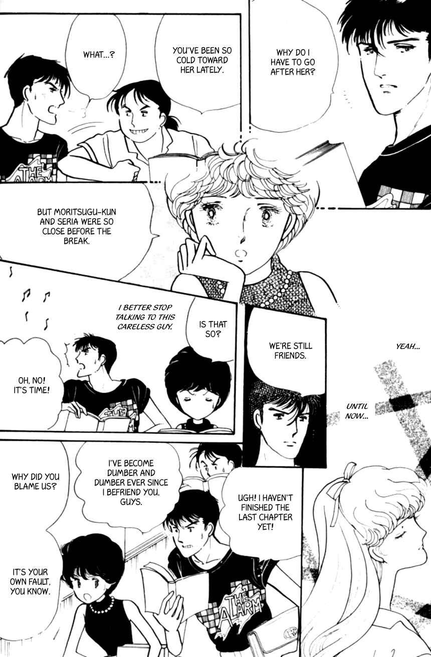 Page 3 Chapter 9 Linden Tree