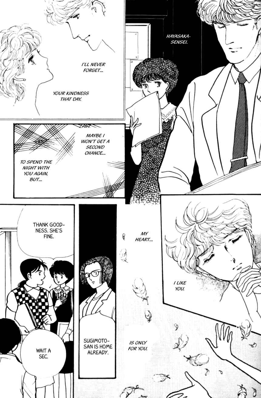 Page 8 Chapter 9 Linden Tree