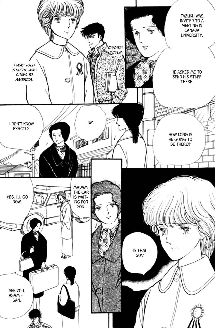 Page 12 Chapter 14 Linden Tree