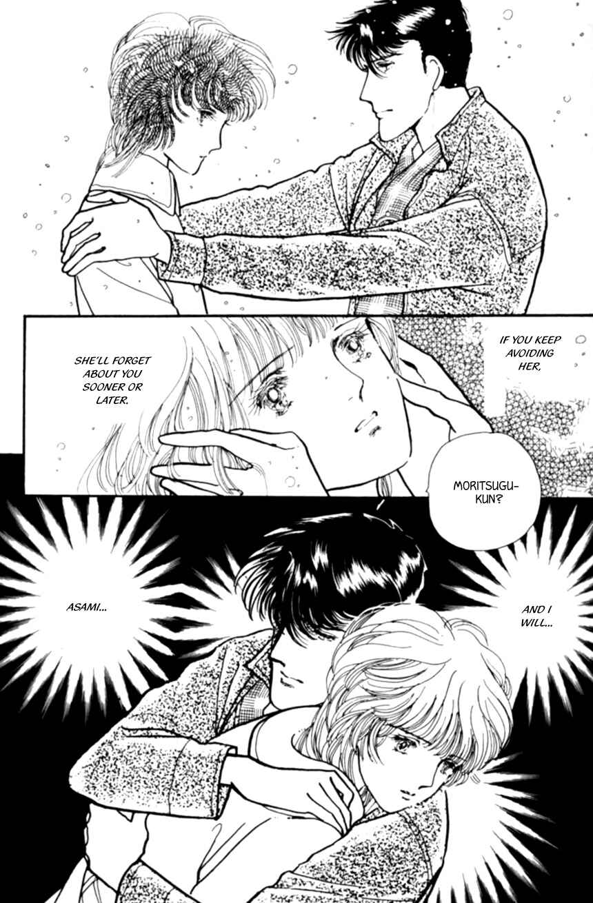 Page 17 Chapter 14 Linden Tree