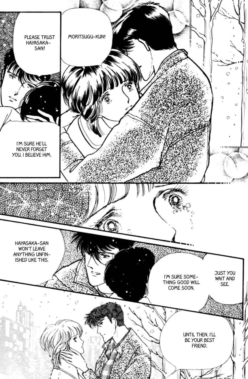 Page 18 Chapter 14 Linden Tree