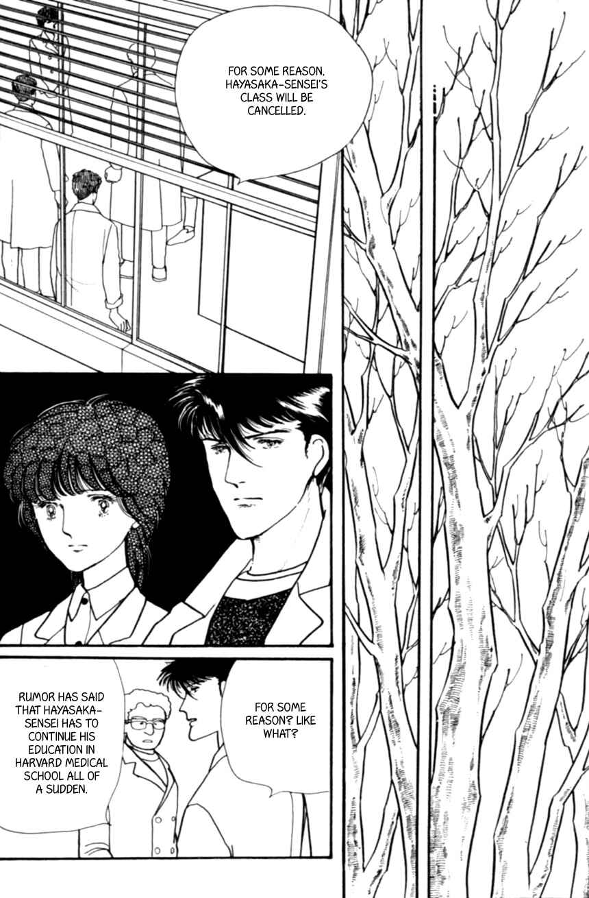 Page 2 Chapter 14 Linden Tree