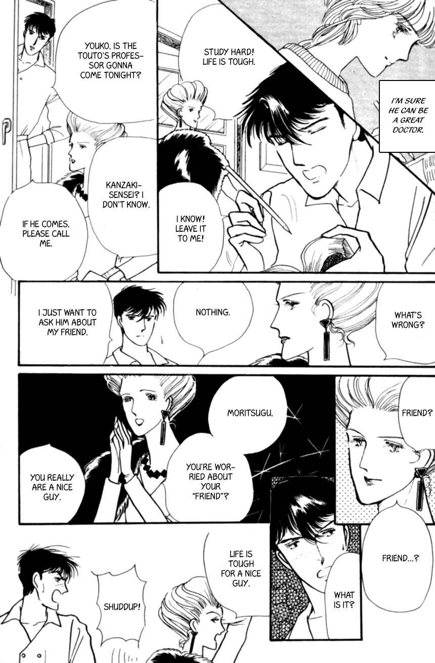 Page 23 Chapter 14 Linden Tree