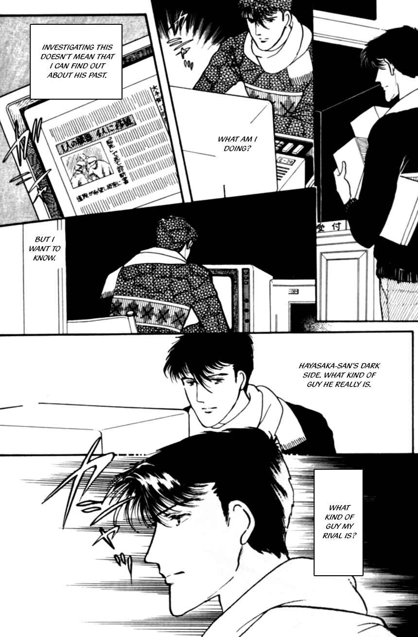 Page 28 Chapter 14 Linden Tree