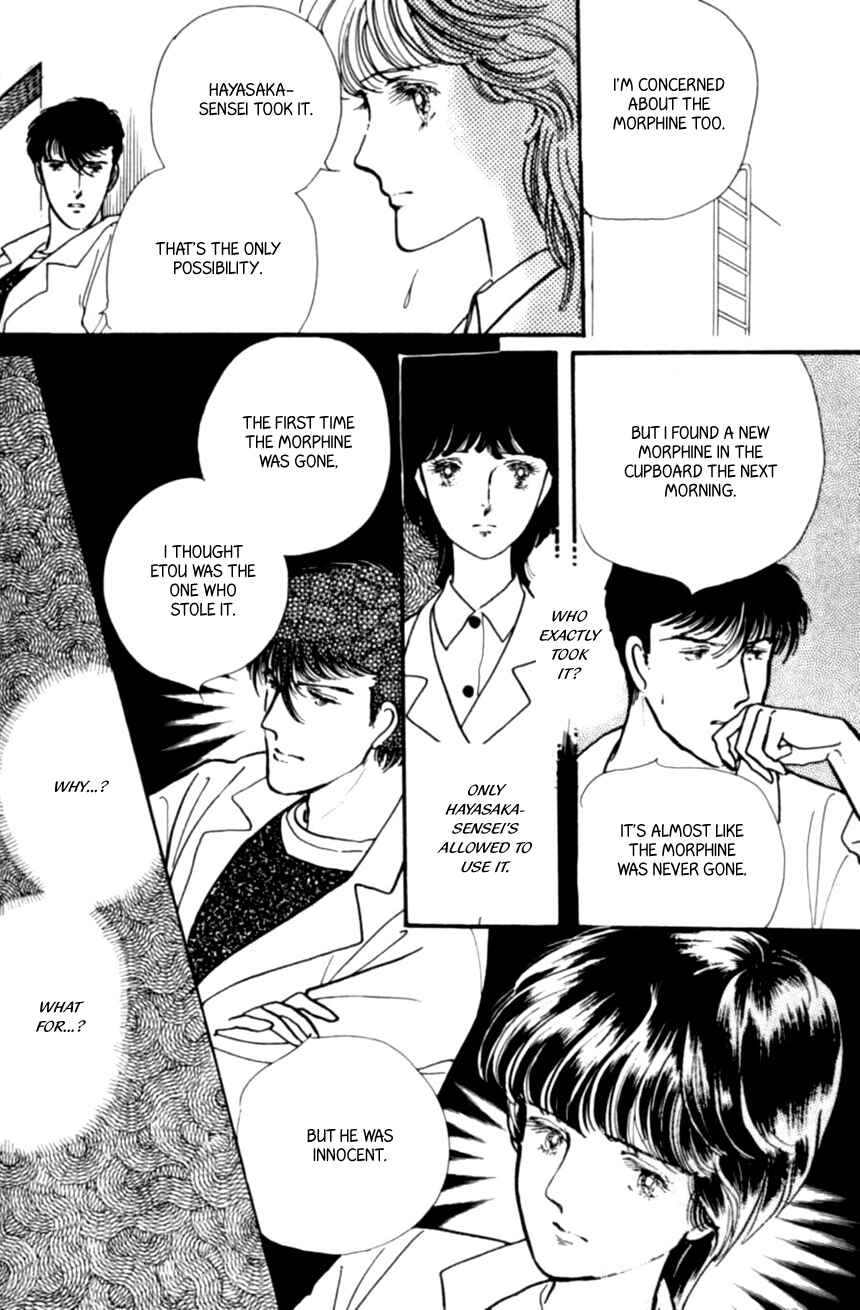 Page 4 Chapter 14 Linden Tree