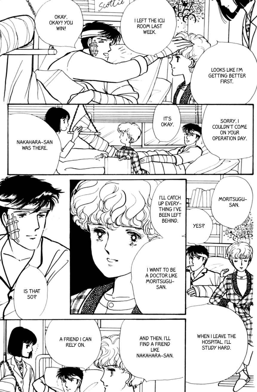 Page 15 Chapter 21 Linden Tree