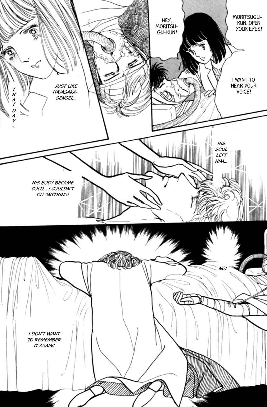Page 8 Chapter 21 Linden Tree
