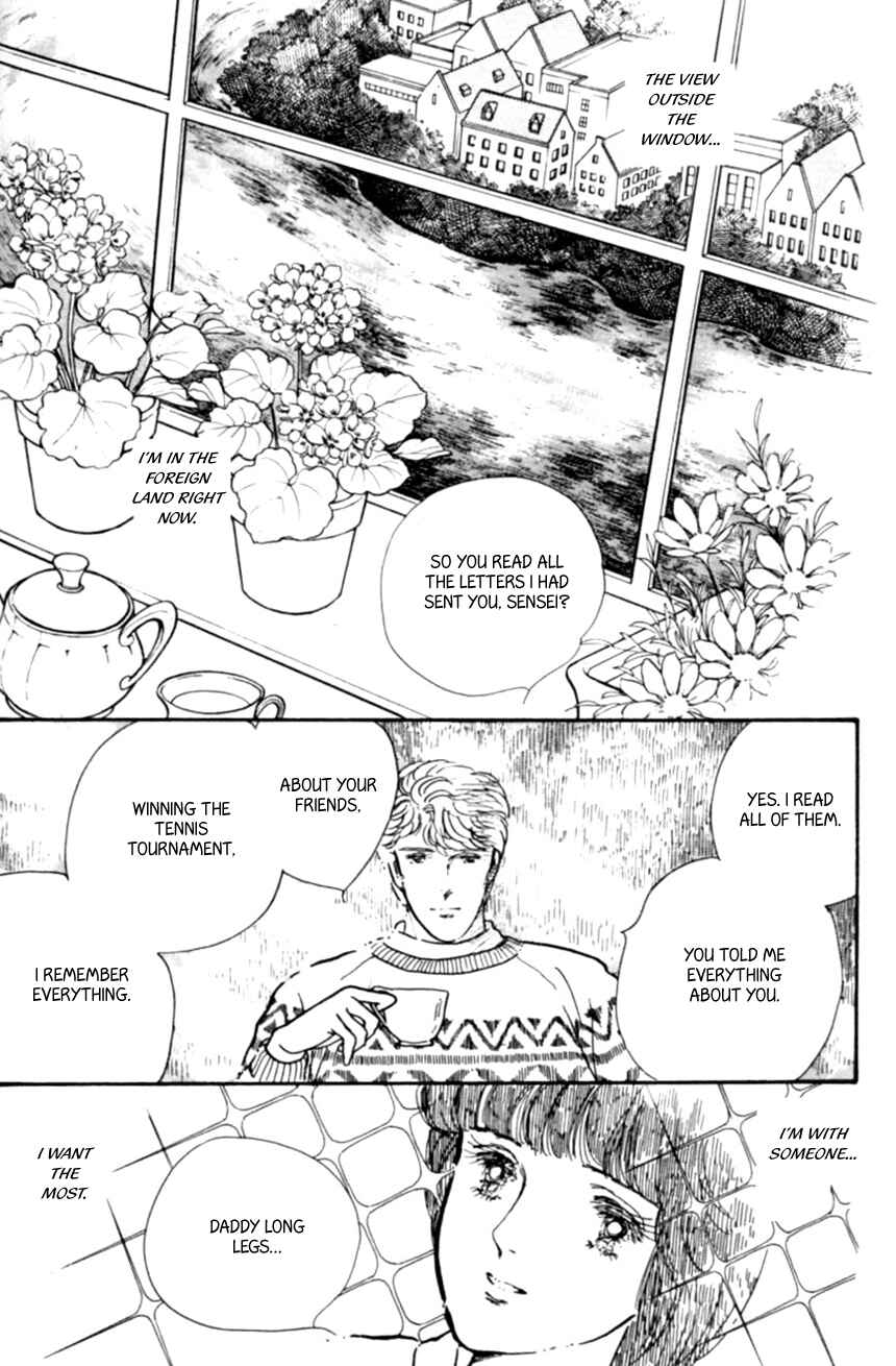 Page 12 Chapter 16 Linden Tree